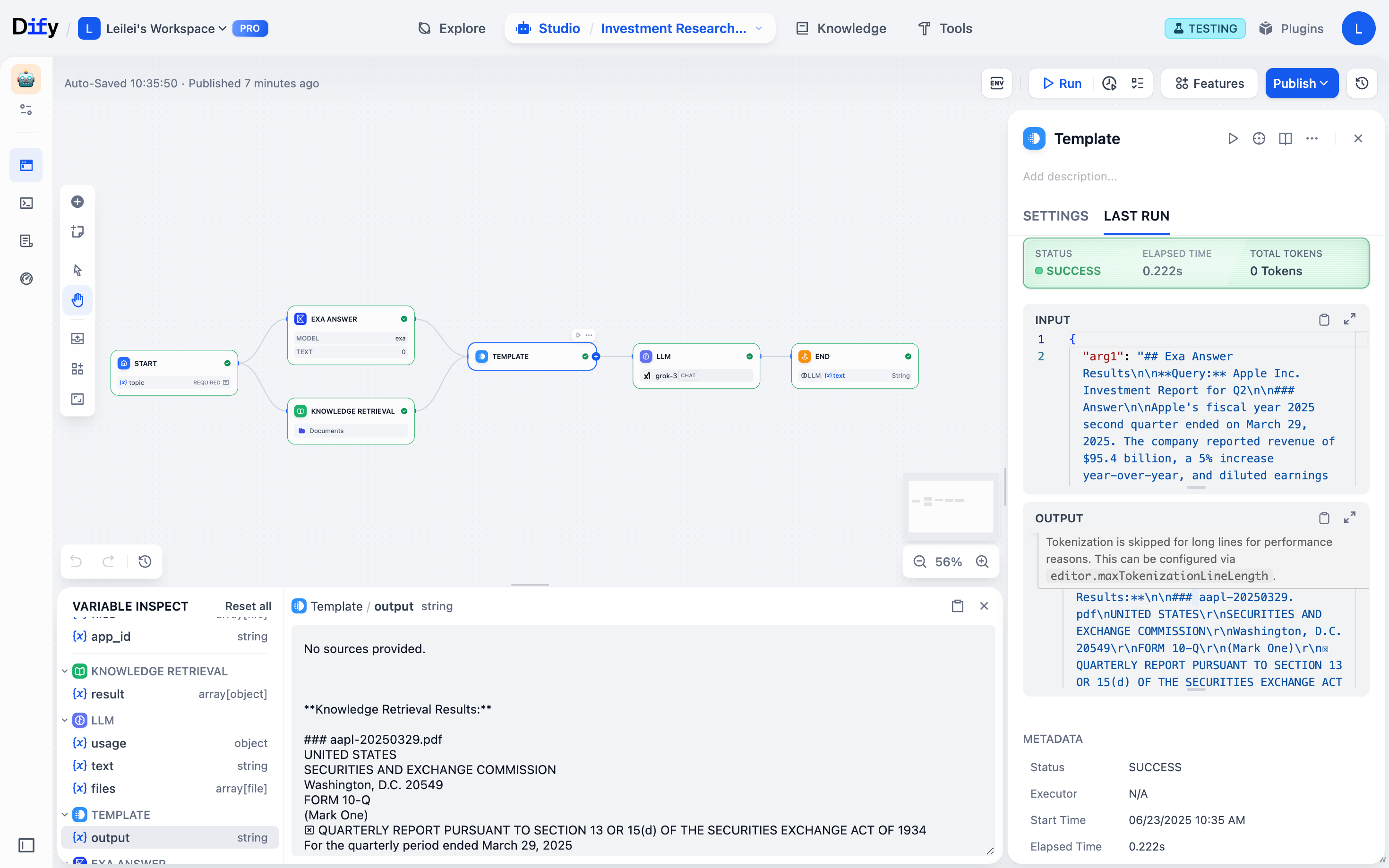 Dify 1.5.0リリース解説)AI開発の効率を飛躍的に向上させる新機能